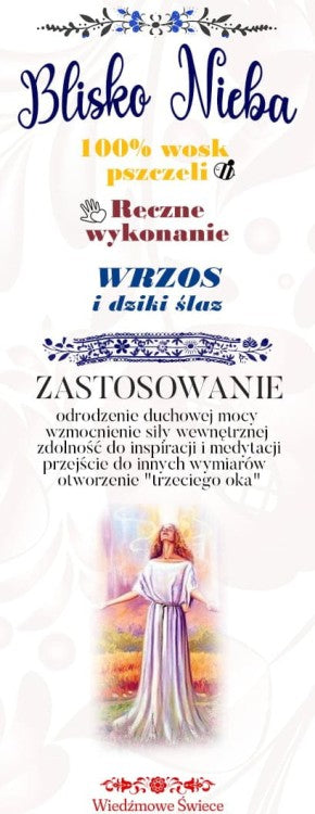 BLISKO NIEBA- Fioletowe z dzikim ślazem i wrzosem• 1 opak (10 szt)- MEDYTACJA