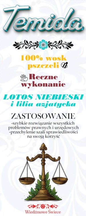 TEMIDA- Turkusowe z lotosem i lilią • 1 opak (10szt)- SPRAWIEDLIWOŚĆ