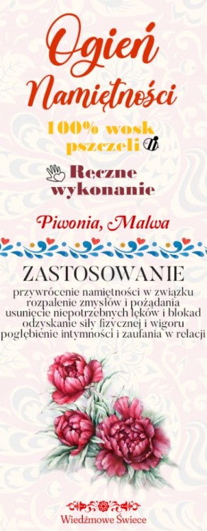 OGIEŃ NAMIĘTNOŚCI- Liliowe z piwonią i czarną malwą• 1 opak (10szt)- SEKSUALNOŚĆ