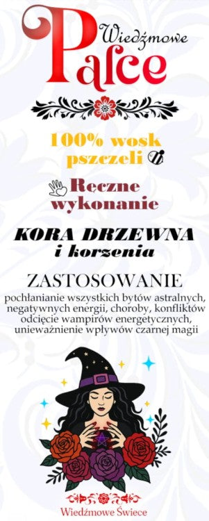 PALCE WIEDŹMY- Czarno Czerwone z korzeniem i korą• 1 opak (9szt)- NEUTRALIZACJA CZARNEJ MAGII