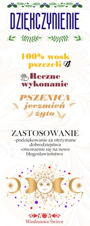 DZIĘKCZYNIENIE - naturalne z kolorowym zbożem -1 opak ( 10szt)- WDZIĘCZNOŚĆ